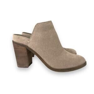 Dolce Vita Selene Beige Suede Mules Booties Size 8 Women's